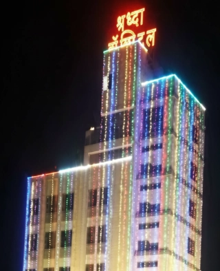 Shraddha Hospital
