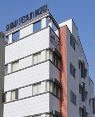 Sankalp Speciality Healthcare